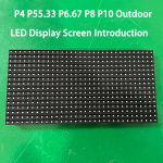 P4 P55.33 P6.67 P8 P10 outdoor LED display screen introduction - LED display screen factory
