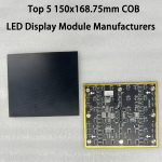 Top 5 150x168.75mm COB LED Display Module Manufacturers